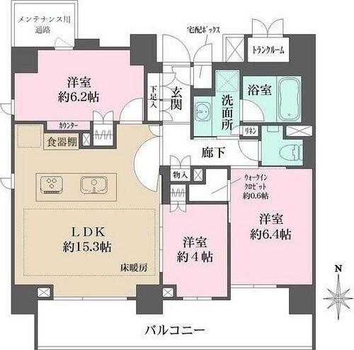 ご家族様向けです！