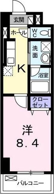 単身者様向けです！