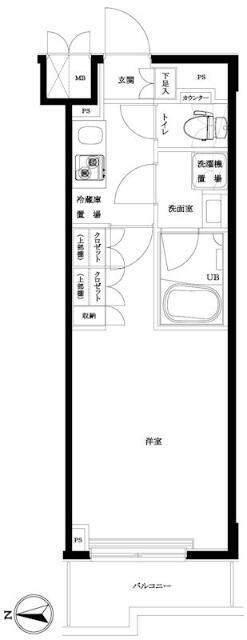 単身者様向けです！