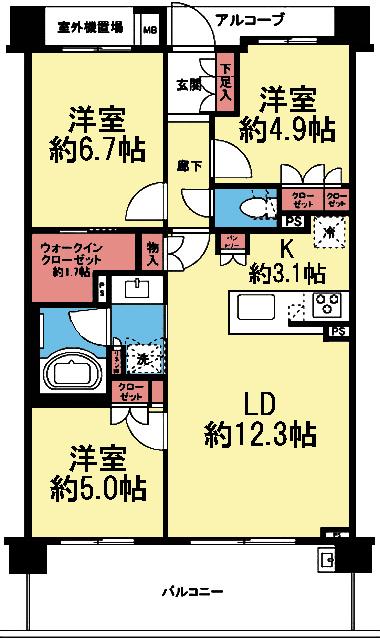 南西向き3LDK
