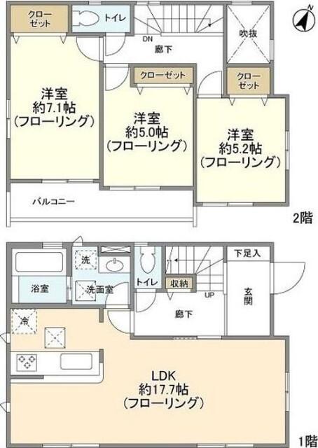 ご家族様向けです！