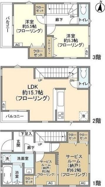 ご家族様向けです！