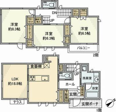 ご家族様向けです！