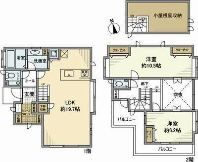 ご家族様向けです！