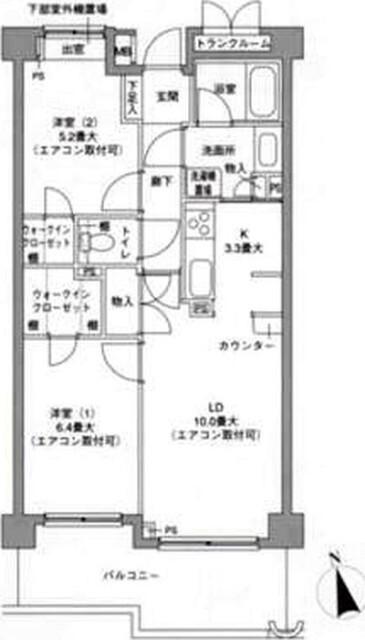 ご家族様向けです！