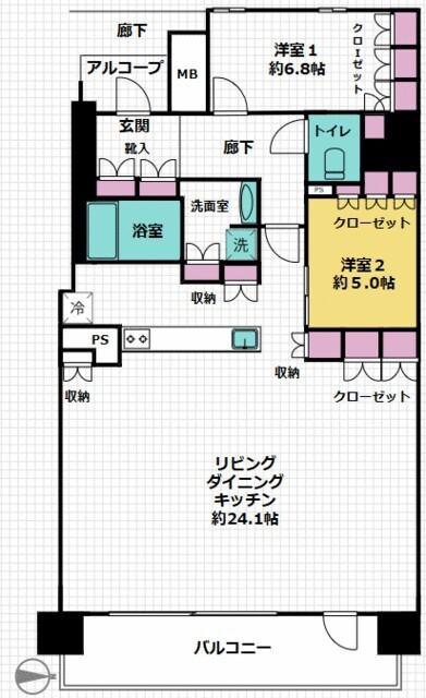 ご家族様向けです！