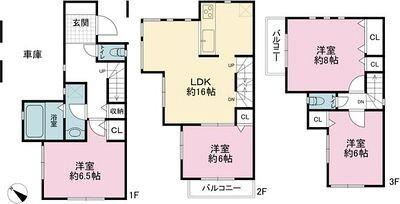 ご家族様向けです！