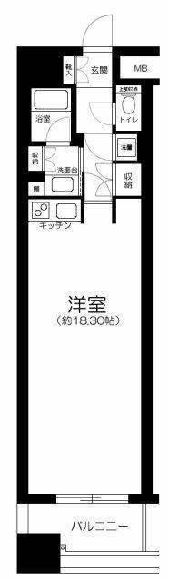単身者様向けです！