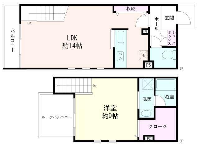 ご家族様向けです！