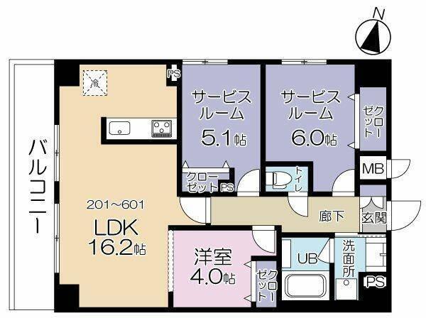 ご家族様向けです！
