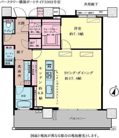 二人入居向けです
