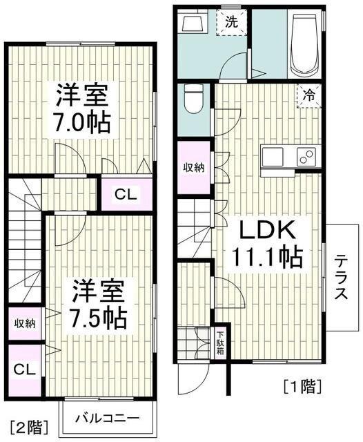 ご家族様向けです！