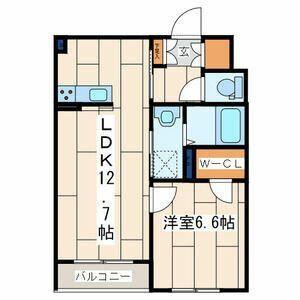 ご家族様向けです！