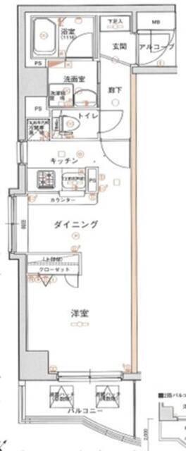 単身者様向けです！