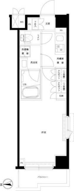 単身者様向けです！