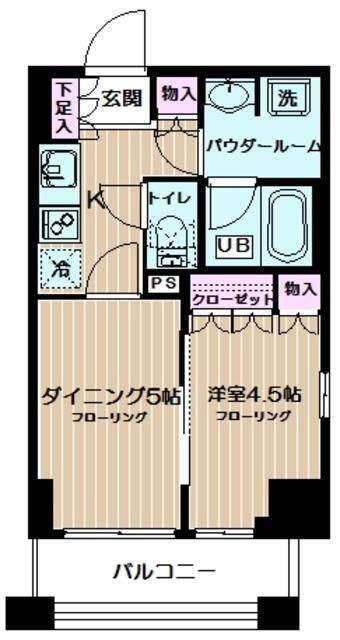 ご家族様向けです！
