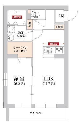 ご家族様向けです！