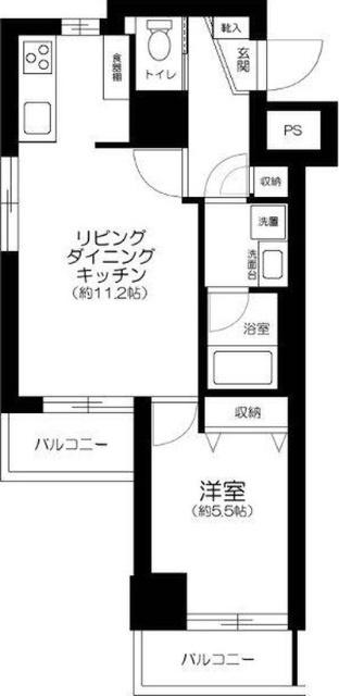 ご家族様向けです！