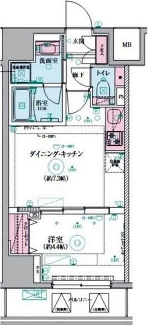 ご家族様向けです！