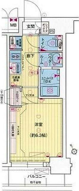 単身者様向けです！
