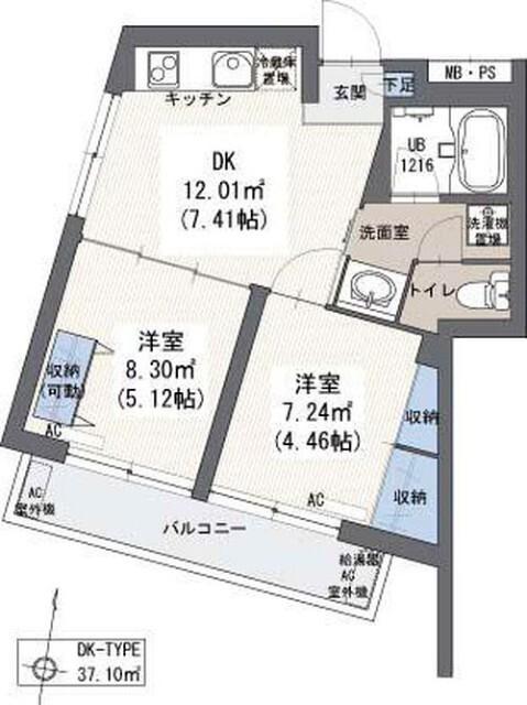 ご家族様向けです！