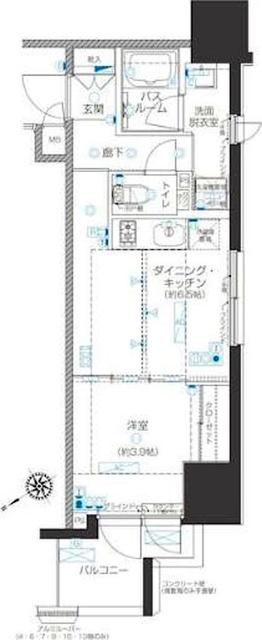 二人入居向けです