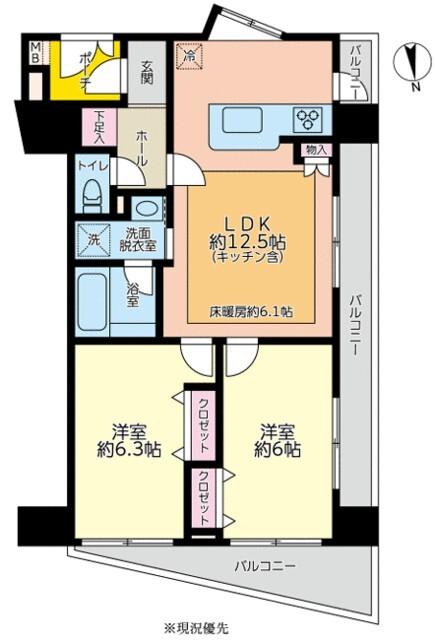 ご家族様向けです！