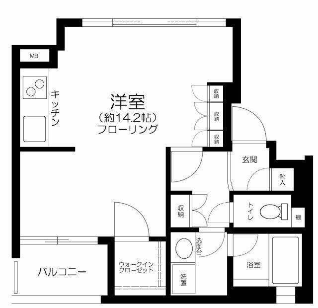 単身者様向けです！