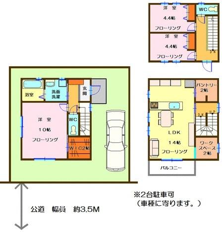 新築西戸部町一丁目貸家 間取り図画像