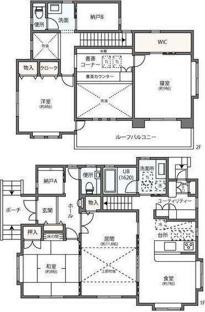 五力田1−11戸建 間取り図画像