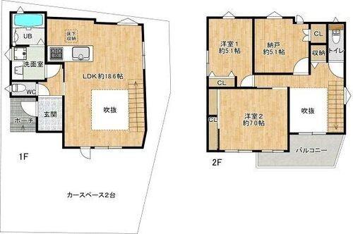 上星川2丁目戸建 間取り図画像