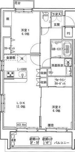 グランデ座間駅前 間取り図画像