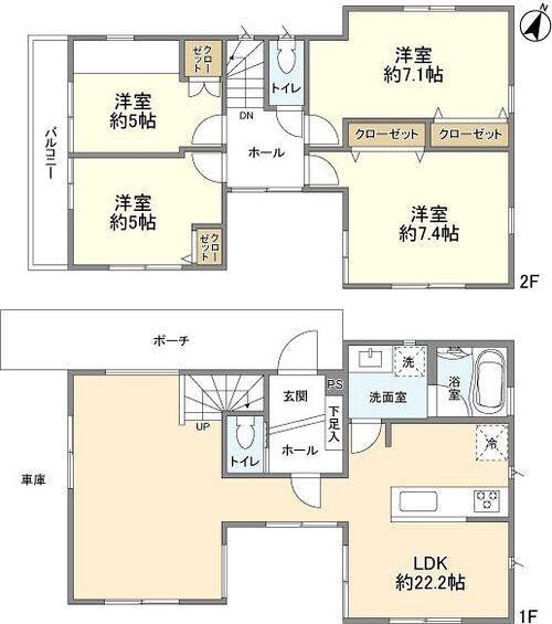荏田北1丁目貸家Ａ 間取り図画像
