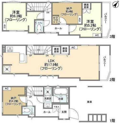 Ｋｏｌｅｔ鶴見北 間取り図画像