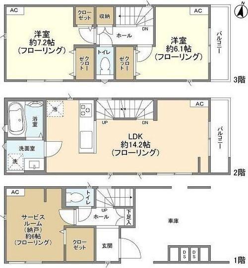 Ｋｏｌｅｔ藤沢本町＃02 間取り図画像