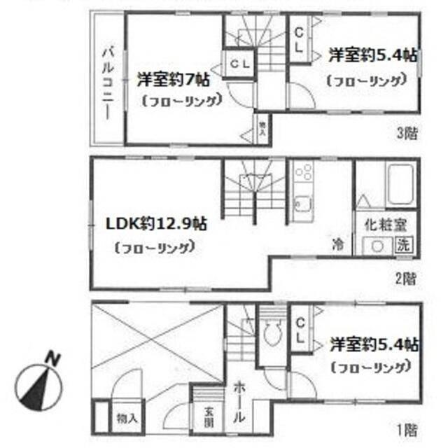 青木町戸建 間取り図画像