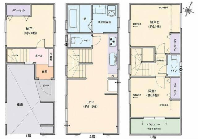 高根町３丁目戸建 間取り図画像