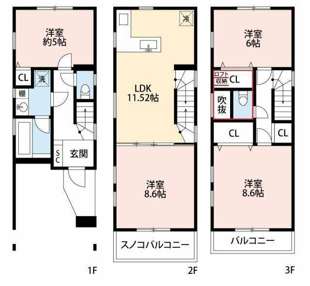 木月３丁目戸建 間取り図画像