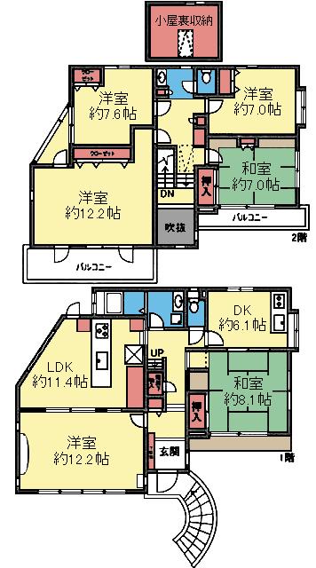 上永谷戸建 間取り図画像