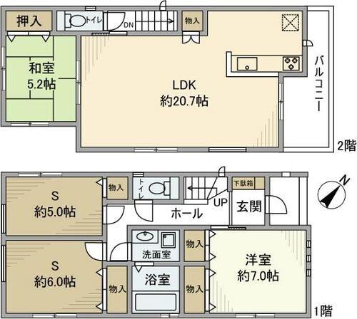 古淵戸建 間取り図画像