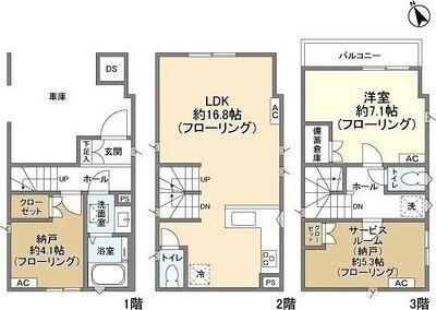Ｋｏｌｅｔ妙蓮寺＃０２ 間取り図画像