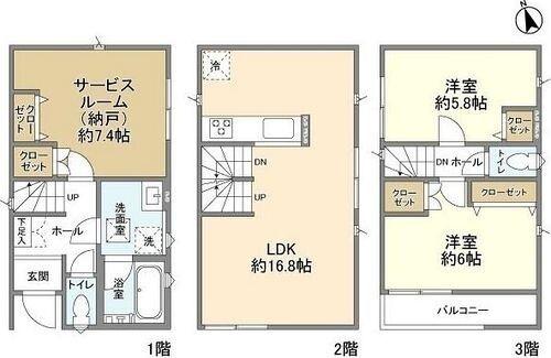 Ｋｏｌｅｔ登戸 間取り図画像