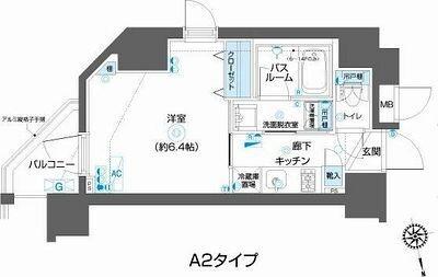 ＺＯＯＭ川崎ＳＯＵＴＨ 間取り図画像