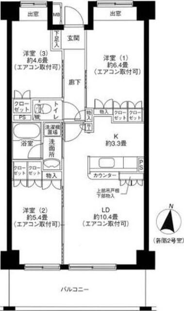 リバーサイド長島 間取り図画像