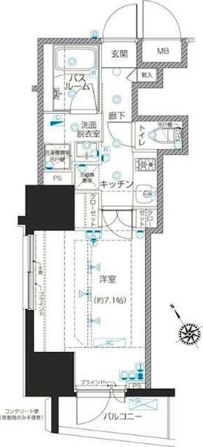 ＺＯＯＭ川崎ＥＡＳＴ 間取り図画像