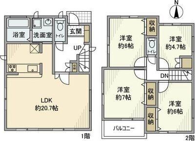 岸根町戸建 間取り図画像