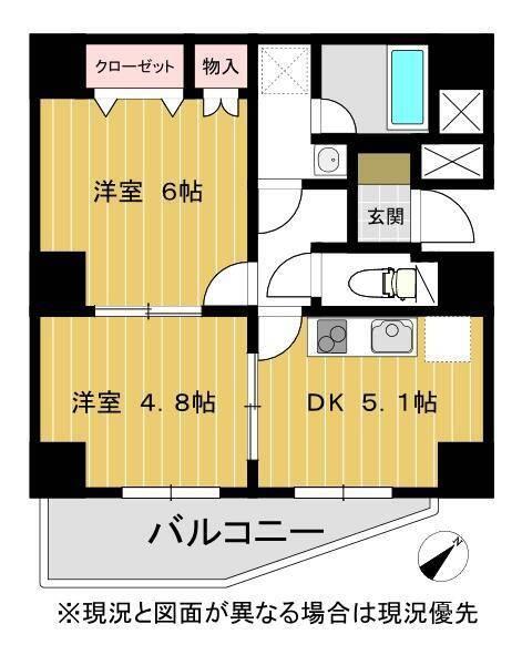 浅間町小杉ハイツ 間取り図画像