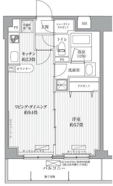 サニーリヴ北新横浜 間取り図画像