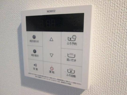 追い焚き機能付き