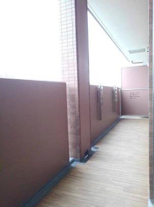 �o���R�j�[